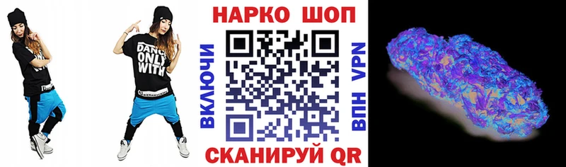 Продажа наркотиков Новокузнецк КОКАИН  МДМА  Гашиш 