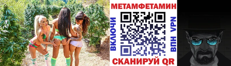 АМФЕТАМИН 98%  Новокузнецк 