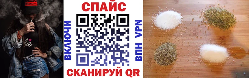 где купить наркоту  МЕГА ссылка  БУТИРАТ BDO 33%  Новокузнецк 