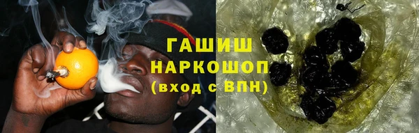 jwh Нефтекумск