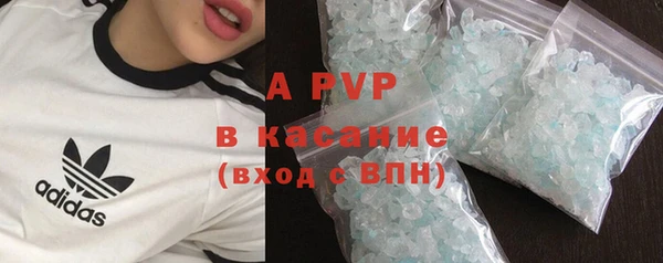 экстази Надым