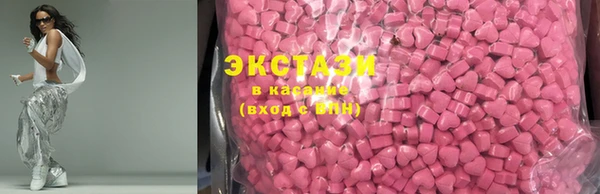 spice Михайловка