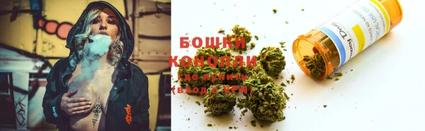 экстази Надым