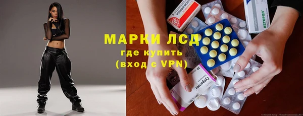 экстази Надым