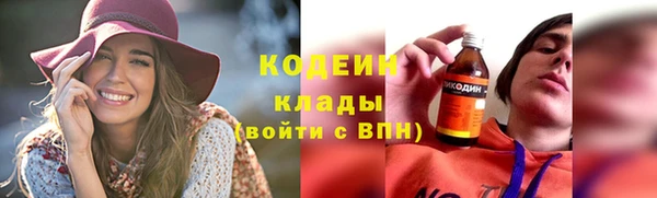 экстази Надым