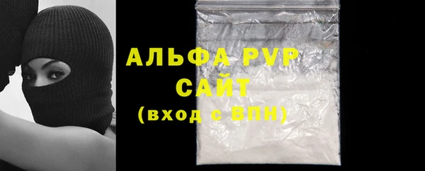 экстази Надым