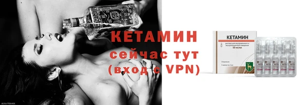 экстази Надым