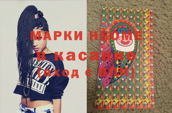 экстази Надым