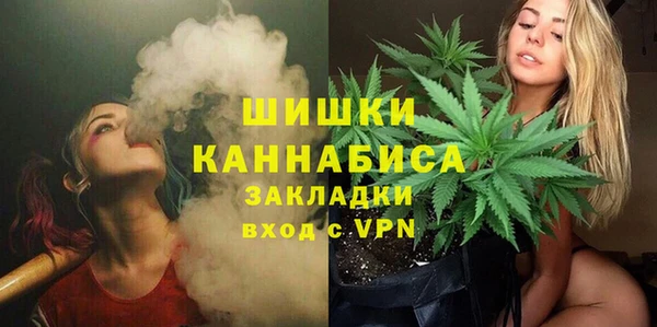jwh Нефтекумск