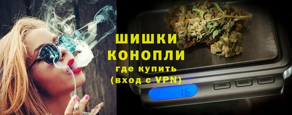 экстази Надым