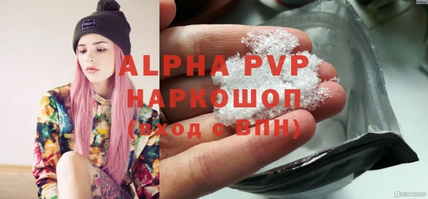 экстази Надым