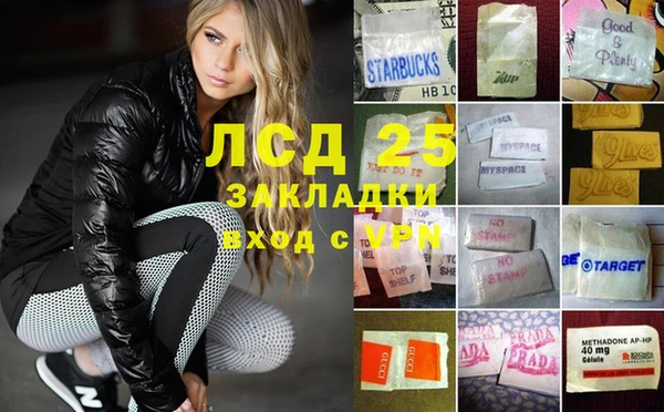 MDMA Premium VHQ Михайлов