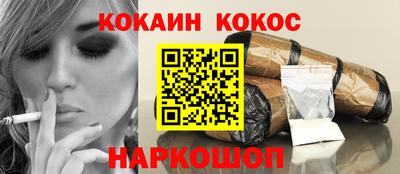 мефедрон VHQ Азнакаево