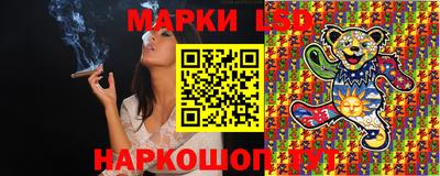 мет Кандалакша