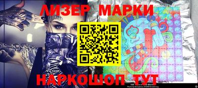 мет Кандалакша