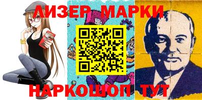бутик Канаш