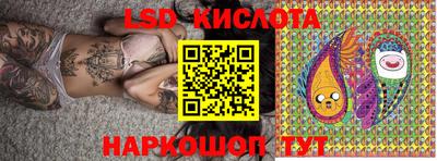 бутик Канаш