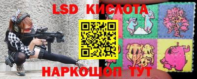бутик Канаш