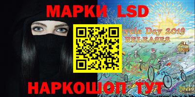 бутик Канаш