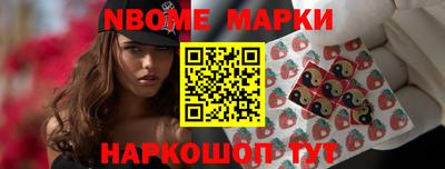 бутик Канаш
