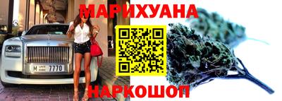 мескалин Камышлов
