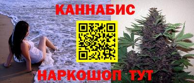 мескалин Камышлов