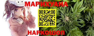 стафф Бийск