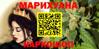 мет Кандалакша