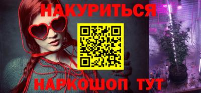 мет Кандалакша