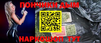 мескалин Камышлов