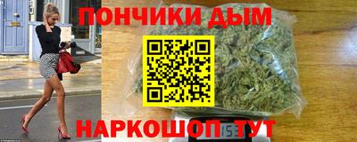 мескалин Камышлов