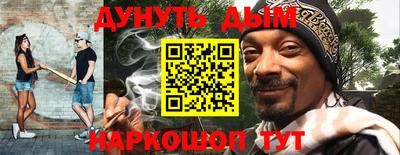 гидропоника Берёзовский