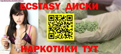 бутик Канаш