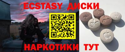 мет Кандалакша