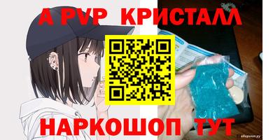 гидропоника Берёзовский