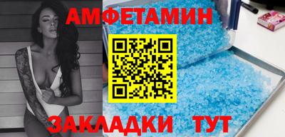 гидропоника Берёзовский