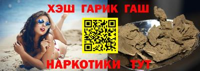 мет Кандалакша