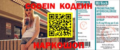 гидропоника Берёзовский