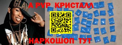 гидропоника Берёзовский