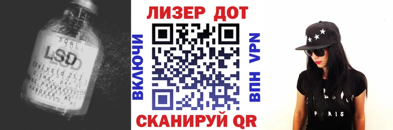 ЛСД экстази ecstasy  мега ссылка  Новокузнецк 