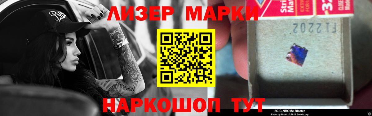 Лсд 25 экстази  Лсд 25 экстази кислота  Новокузнецк  ЛСД экстази кислота 