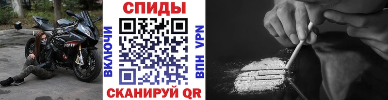 где купить   Новокузнецк  МЕТАМФЕТАМИН Декстрометамфетамин 99.9% 